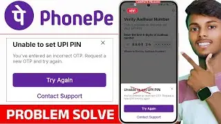 unable to set upi pin problem phonepe | phonepe unable to set upi pin problem |