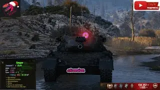 ЛЕОПАРД 1 - ТВОРИТ ЧУДЕСА В World of Tanks