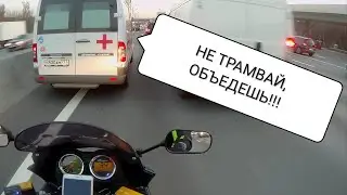 Рассуждения о 