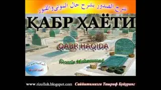 Domla Muhammad   QABR HAYOTI 6 Dars