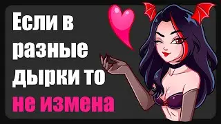 Один служит, а другой на вахте ( Зашкварные истории из жизни / анекдоты )
