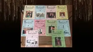 Australiada  - Australia Day Achievement Medallion 2023