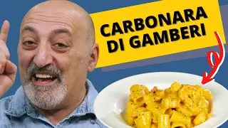 Carbonara di gamberi