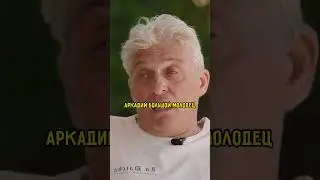 Тиньков про Яндекс / Вдудь  