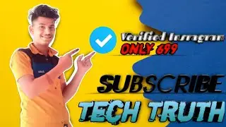Instagram Verify your account | Instagram account verified kaise kare | Instagram blue tick | Tech