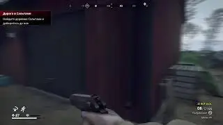 Generation Zero® - Прохождение часть 1