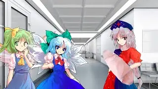 Тохо: любовная история 2