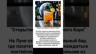 Больше НЕ новостей у меня в тг(Шапка профиля)