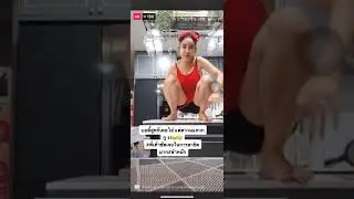 สาธิตการฉี่ในชุดบอดี้สูท#แตงโม#โจ๊กเกอร์s #junya1gou #tiktok