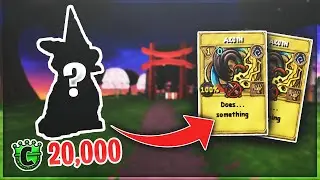 The Ultimate Guild Pet Guide.. - (Wizard101)