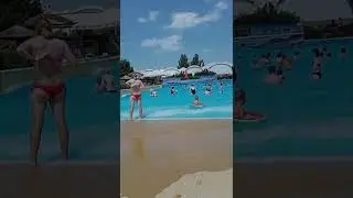 Анапа аквапарк 09. 07. 22