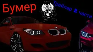 Фильм 