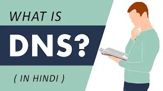 What is DNS? | Domain Name System | Domain Name Server | DNS in hindi
