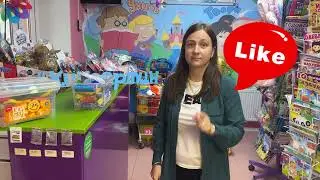 LORI Подарочный набор ПЛАСТИШКА