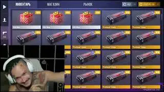 Морген выбил вам спорт В2 😱😨😨😨😱😱😱😨😨😨😱😨😨😨😱😨😨😱😨😨😨😨😱😱