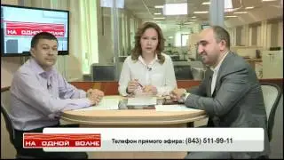 Нарушение прав заемщиков