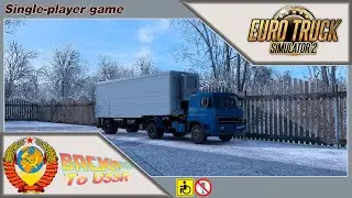Euro Truck Simulator 2 | 