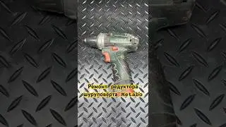 The disassembly was useful 👍