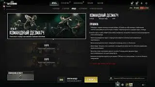 Музыкальный попугай Ондрея