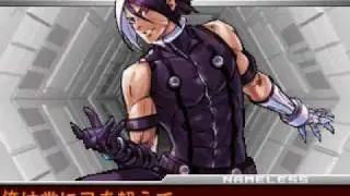 The King of fighters 2002 unlimited match