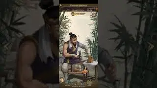Мастера Торгов/Merchant Master  -  лайфхак для умельцев и немного мыслей в слух