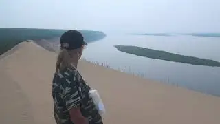 ТУКУЛАНЫ ПУСТЫНИ ЯКУТИИ НА ВЕЛИКОЙ РЕКЕ