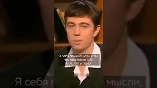Всегда актуальные слова Бодрова 