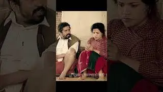 sunpani । #yearofyou #nepalimovie #comedy #funny #nepalifullmovie #nepalifilm #nepali
