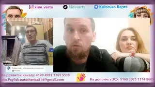 ⚡ Глубинный народ россии | ЧАТ-РУЛЕТКА С ОРКАМИ | ВОЙНА РОССИИ В УКРАИНЕ | #київськаварта