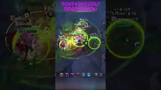 Выбирайте место для драк правильно! #albiononline #highlights #funnymoments