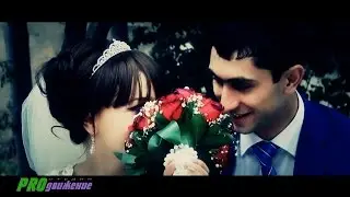 Айнутдин и Радмила. Свадьба в Дагестане. (04.08.14.) Свадебный клип (г.Дербент)