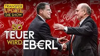 Eberl will zu Bayern! | Kommt Boateng wirklich? | Frankfurt will Mexiko-Star! | Transfer Update