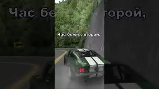 Анекдот про цыганку