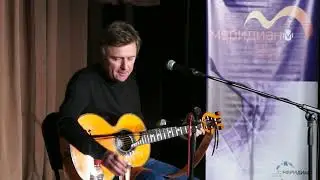 Концерт Андрея Веренка в клубе 