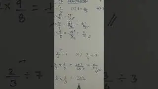 Division of Fraction & numbers   (3/4) ÷ 3