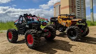 Lego Technic Trial