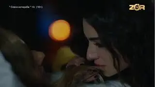 Sevgi Iztirobi 142-qism O'zbek tilida (ZO'R TV Dublaj)