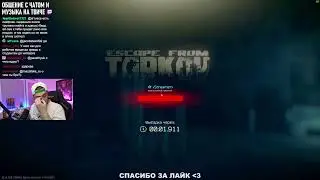 ФАРМИМ БОССОВ. СПАУН 100% 