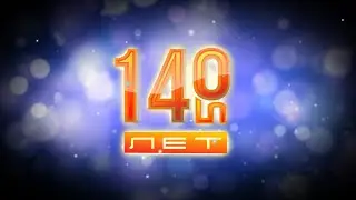Ученики 2024 о ШКОЛЕ