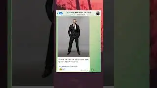 тгк- Цитаты Джейсона Стетхема