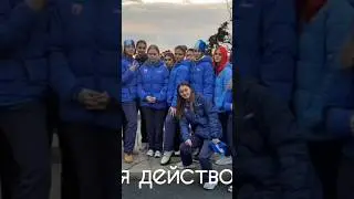Артек…😍