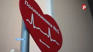 Время новостей 2024.08.28