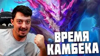 Изучаю мету 