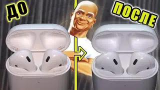 Как почистить Apple AirPods ? ✔ РЕШЕНО! ✔