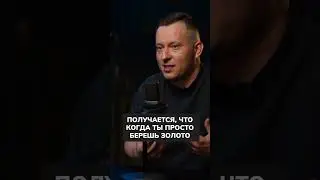 Как РЕАГИРОВАТЬ на ошибки в бизнесе? 