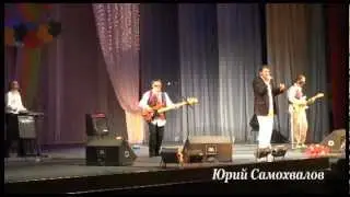 Юрий Самохвалов-Песня фронтового шофера.mp4