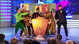 Команда КВН 