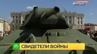 Победу в битве за Ленинград реконструкторы отметили парадом экспозицией на Дворцовой площади
