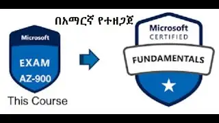 Az 900 Azure Fundamentals   Create And Access Virtual Machine