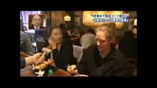 Oishi Delicious Japanese ramen